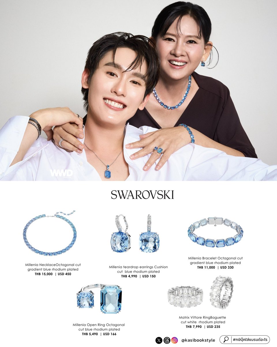 kasibookstyle's tweet photo. 〰️ KASI BOOK STYLE | 🍅 #kasibook
For #WWDThailand #BookKasidet

My Mom WEARS 💍🌟
#Swarovski @swarovski 

• Millenia Necklace
Octagonal cut gradient blue rhodium plated

• Millenia teardrop earrings 
Cushion cut  blue rhodium plated

• Millenia Bracelet 
Octagonal cut gradient blue rhodium plated

• Millenia Open Ring 
Octagonal cut blue rhodium plated

• Matrix Vittore Ring
Baguette cut white  rhodium plated

#กษิบุ๊คใส่แบรนด์อะไร #stylekasibook