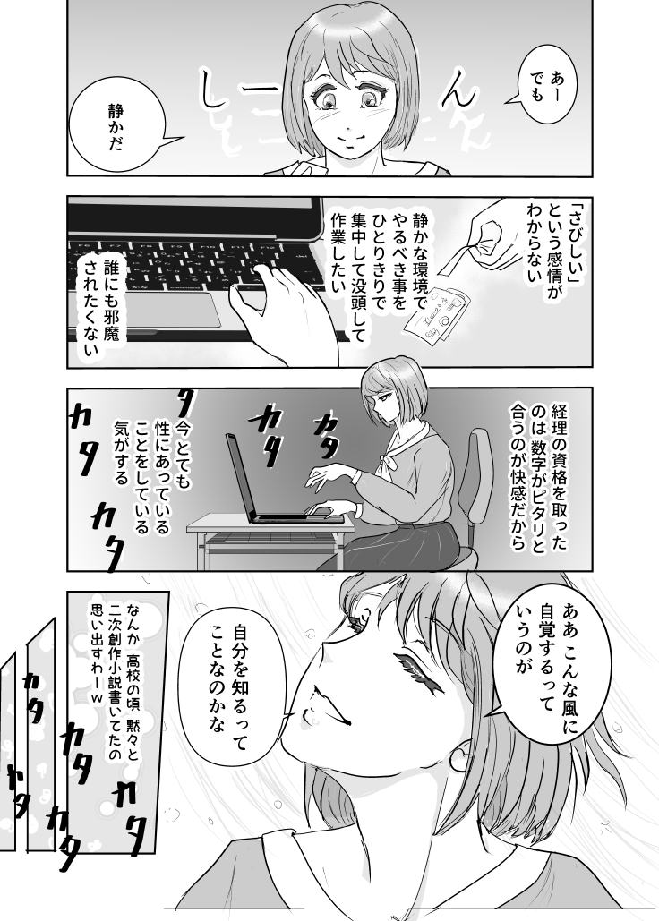 mudorenga's tweet photo. https://t.co/0rPRLTlFmB