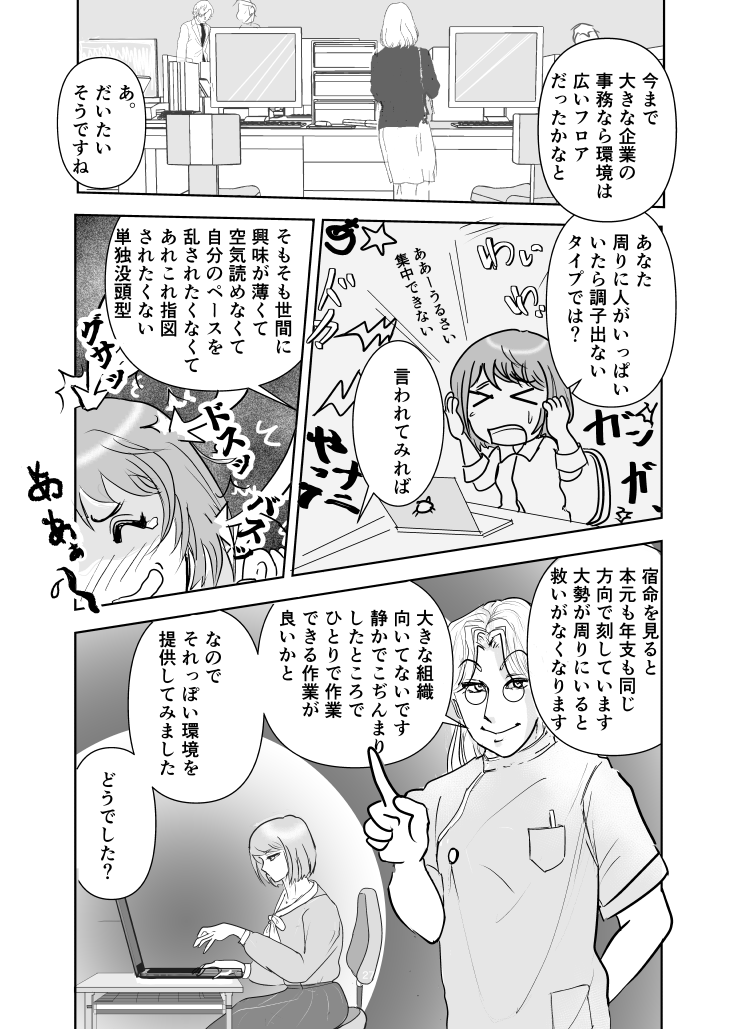 mudorenga's tweet photo. https://t.co/0rPRLTlFmB