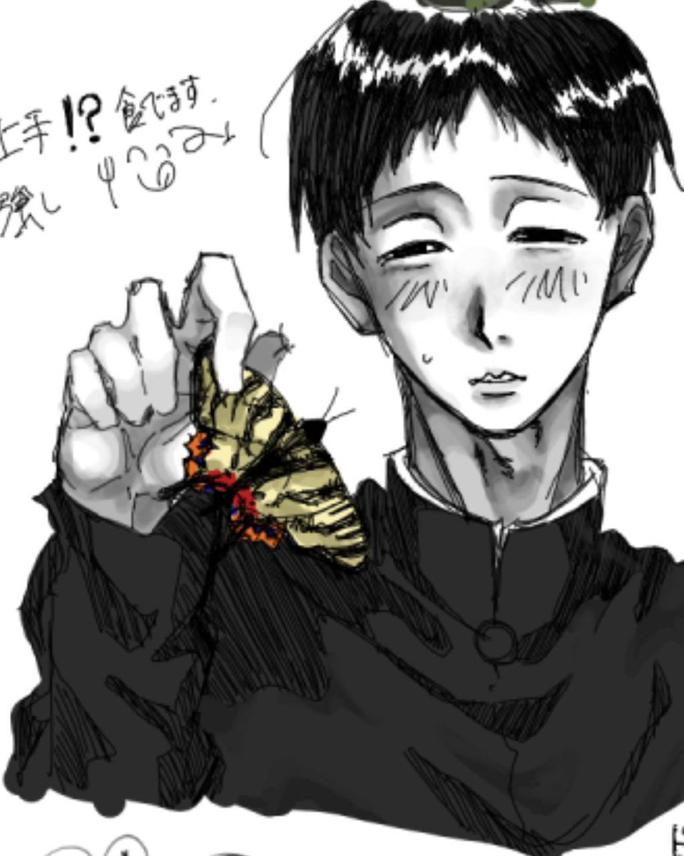 naptime_r's tweet photo. 絵チャマユウラ https://t.co/31v1eEApGG