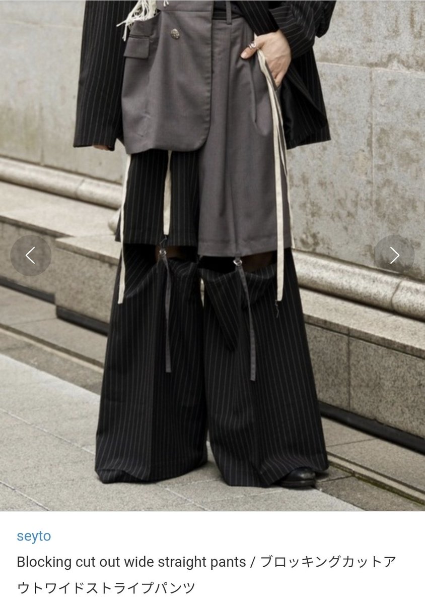 hai_mazidesu's tweet photo. 👔 #なとり_DRESSINGROOM

📍 24.04.14 -『802 Palette』

<seyto>
TOP - Blocking cut out semi double tailored jacket
🔗 https://t.co/FH2LxOaio1
Bottom - Blocking cut out wide straight pants
🔗 https://t.co/i4MPfnvjzl https://t.co/QrERauV7ag