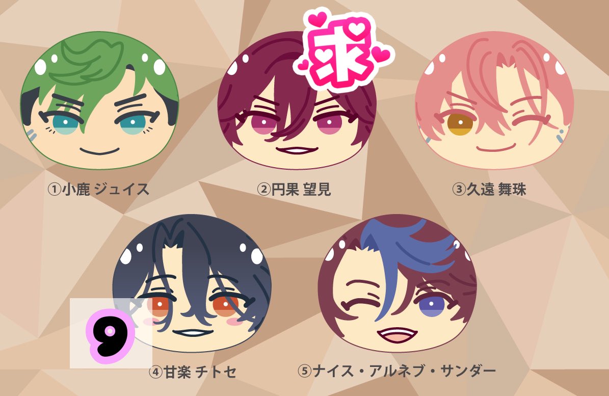Torito_Ri22's tweet photo. おまんじゅう10BOXするか悩んでるんですけど
これFFさんとかで買う人居たりしますかね？ https://t.co/omuHyW7phZ