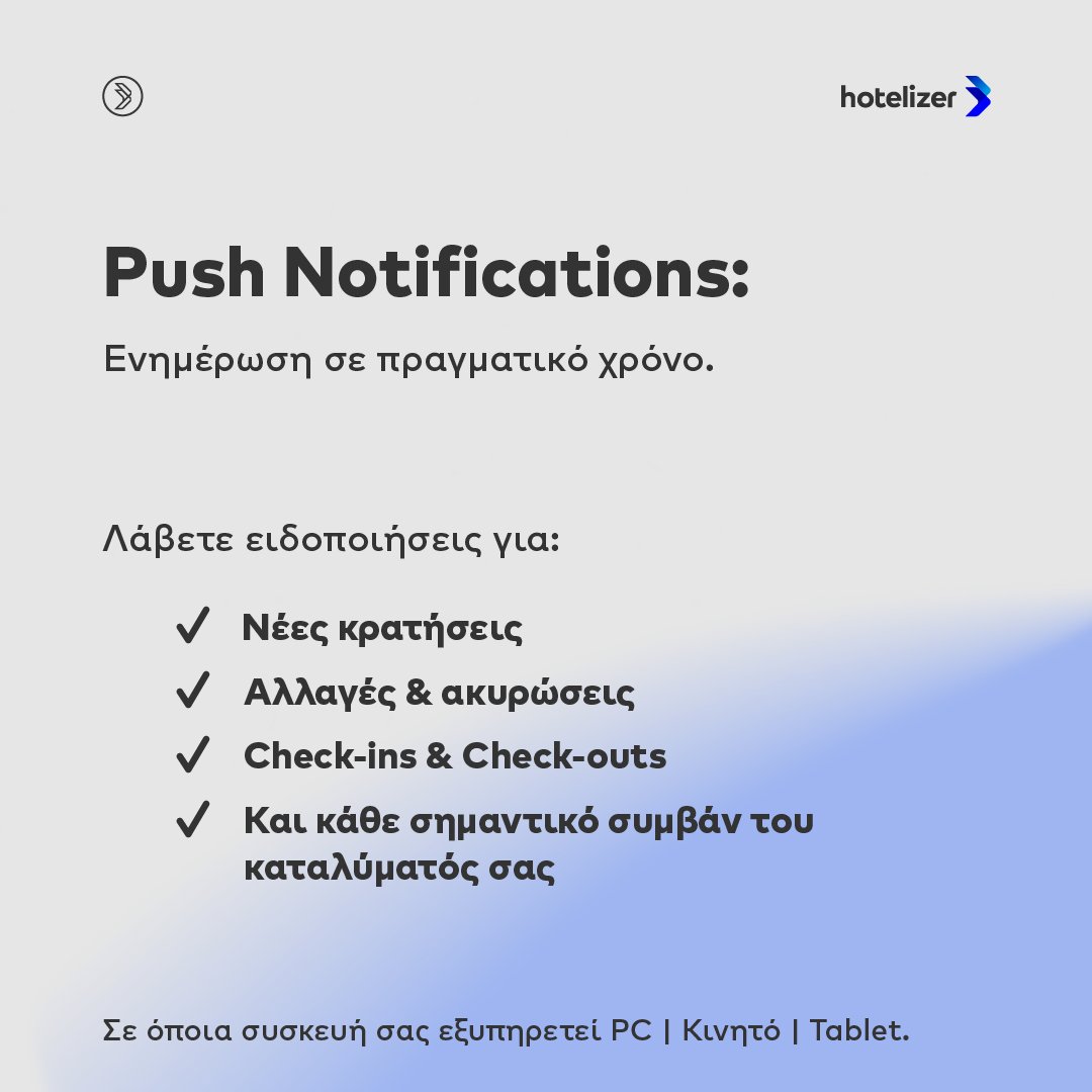 revplus_group's tweet photo. Θέλετε καλύτερη οργάνωση και περισσότερες κρατήσεις για το κατάλυμά σας; Χρησιμοποιήστε αυτά τα 3 «έξυπνα» εργαλεία του hotelizer!

🔗Διαβάστε περισσότερα: https://t.co/isoeZlXdp0

#webhotelier_primalres #hotelizer #cloudpms #traveltech #hospitality https://t.co/rGiiQnIjl0