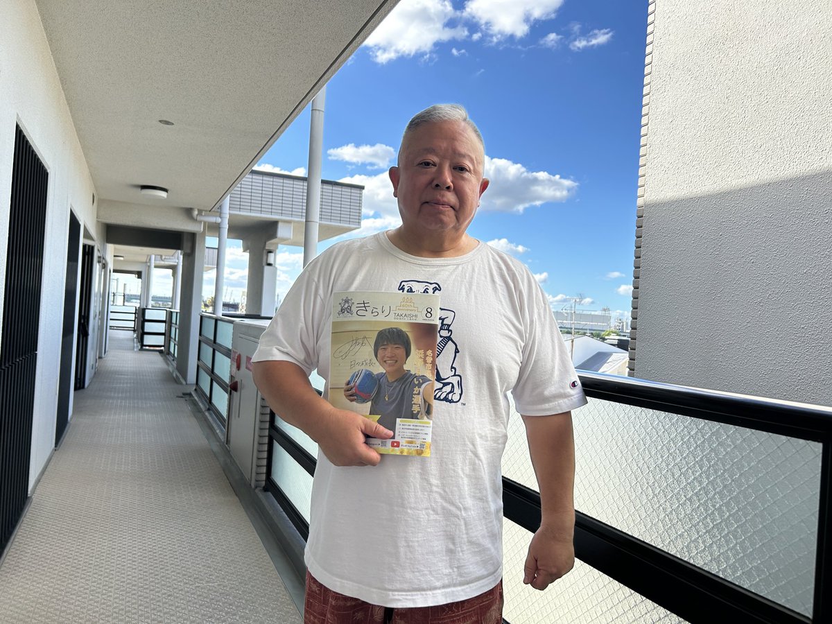 morihakuei's tweet photo. 6日、今日は市広報配布日です。自治会館に集合し理事さんが各近隣の班長さんに広報を配って廻ります。大変暑い中ご苦労様です。今日は市役所も早い時間に届けてくれました。#自治振興 #自治会活動 #回覧板 #地域コミュニティ #地域福祉 https://t.co/9Bf30Dzk2x