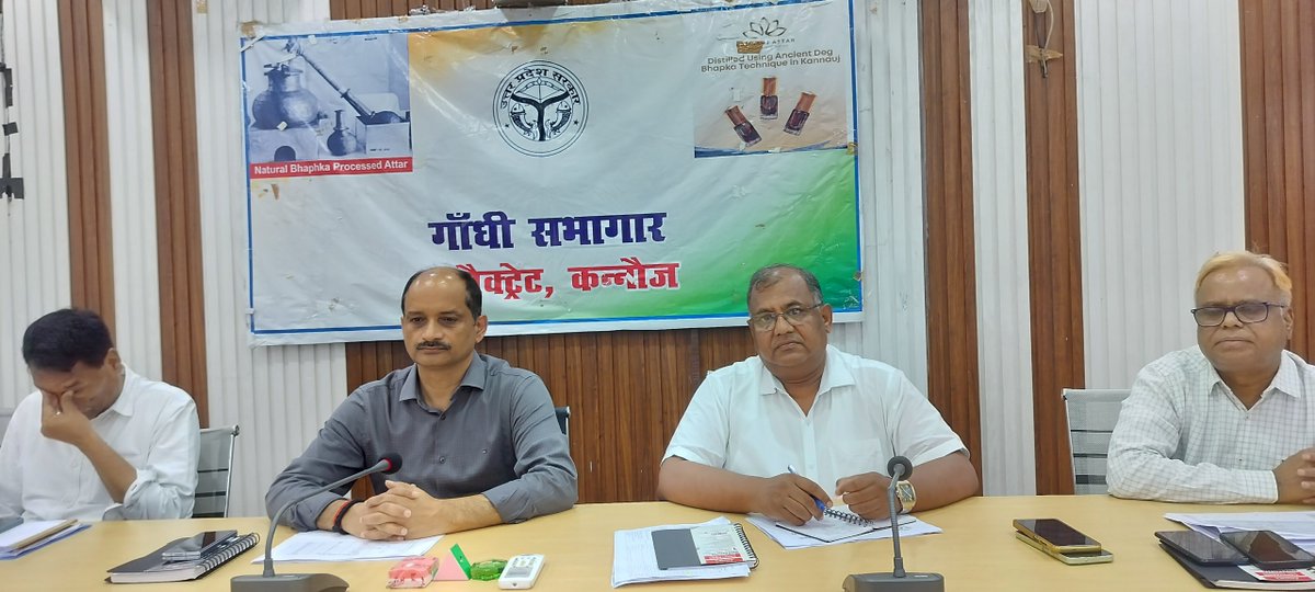 UPNEDA_Agency's tweet photo. जिलाधिकारी, कन्नौज की अध्यक्षता में पीएम सूर्य घर: मुफ्त बिजली योजना के प्रभावी क्रियान्वयन हेतु यूपीनेडा एवं संबंधित विभागीय अधिकारियों के साथ समीक्षा बैठक आयोजित की गई।

#UPNEDA #PMSuryaGhar #MuftBijliYojana #RooftopSolar #SolarEnergy #UttarPradesh #Kannauj #Meeting #HarGharSolar 
@CMOfficeUP
@JoshiPralhad
@aksharmaBharat
@isomendratomar
@ChiefSecyUP
@dm_kannauj 
@MinOfPower
@mnreindia
@InfoDeptUP
@beeindiadigital
@PetroleumMin
@Nise_Gurgaon
@SECI_Ltd