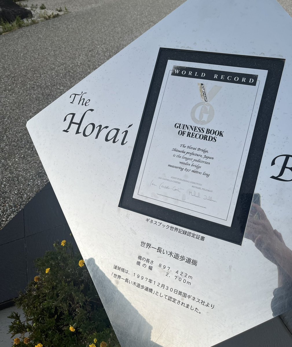soisoi0715's tweet photo. めっちゃ長い木の橋とか��行ってきた！
結構ボロボロで外人怖がってて可愛かった笑 https://t.co/prQWRpc71J