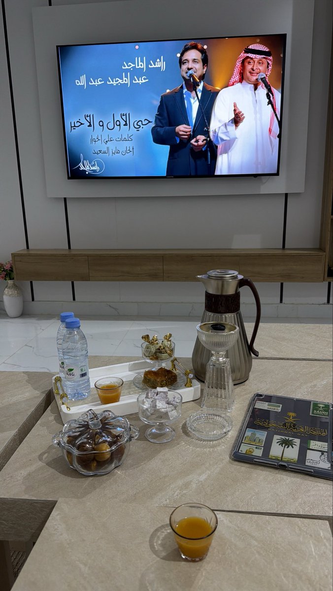 aa34l's tweet photo. نروق والوعد ديار حاتم الطائي🤍🤍 https://t.co/A4SZQFjNDF