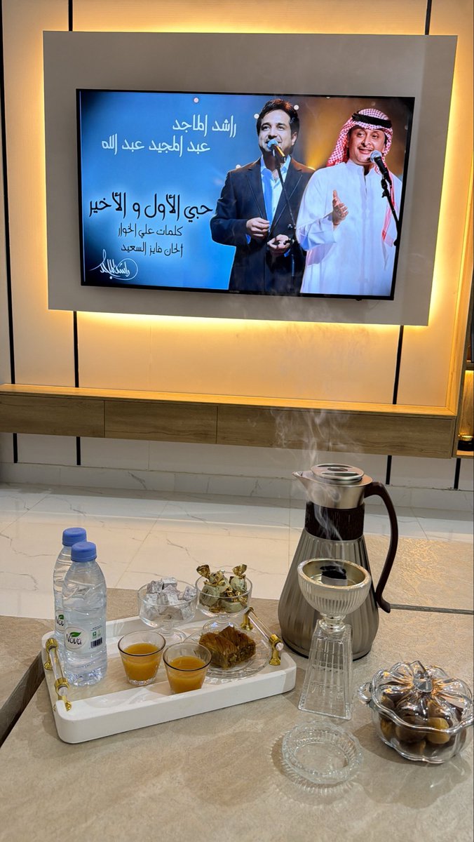 aa34l's tweet photo. نروق والوعد ديار حاتم الطائي🤍🤍 https://t.co/A4SZQFjNDF