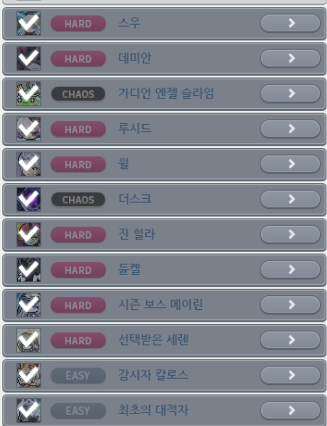heummmmm1's tweet photo. 문열어개터널리턴 https://t.co/bGlP8Ld9Sm