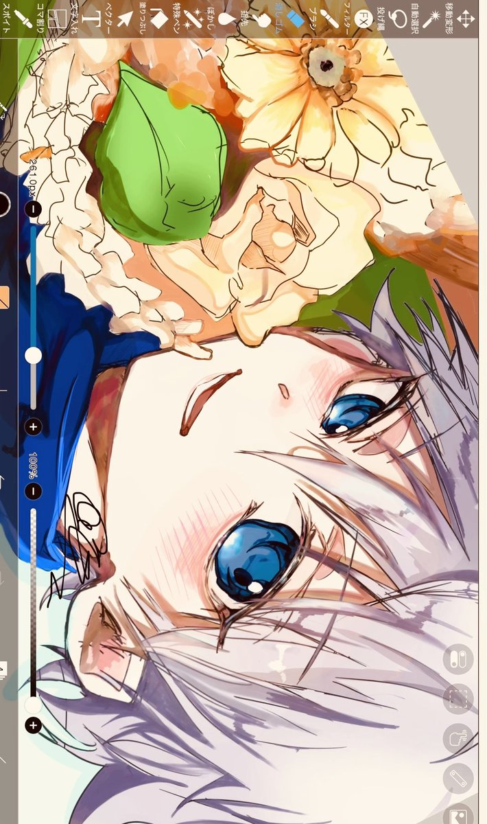 mona2t_1586's tweet photo. #ハンターハンター絵描きさんと繋がりたい 
#ハンターハンター好きさんと繋がりたい
夏休みなので繋がりタグ失礼します！hxhのキルアにどハマりしてます
いいねとRT巡回、気になり様フォロー失礼します！！ https://t.co/VGttG6Gqdy