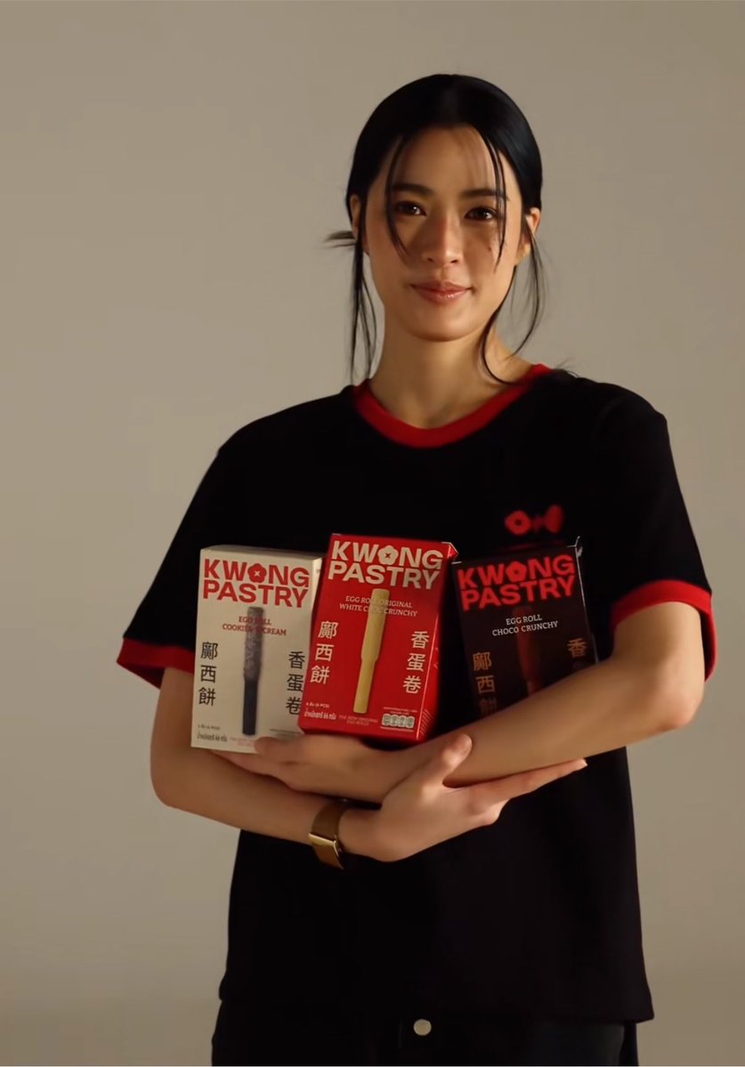 rakumine's tweet photo. she’s so meh tee for this 😵‍💫 lately shes becoming so meh tee she dont even wanna go back https://t.co/naxR4pmzaj