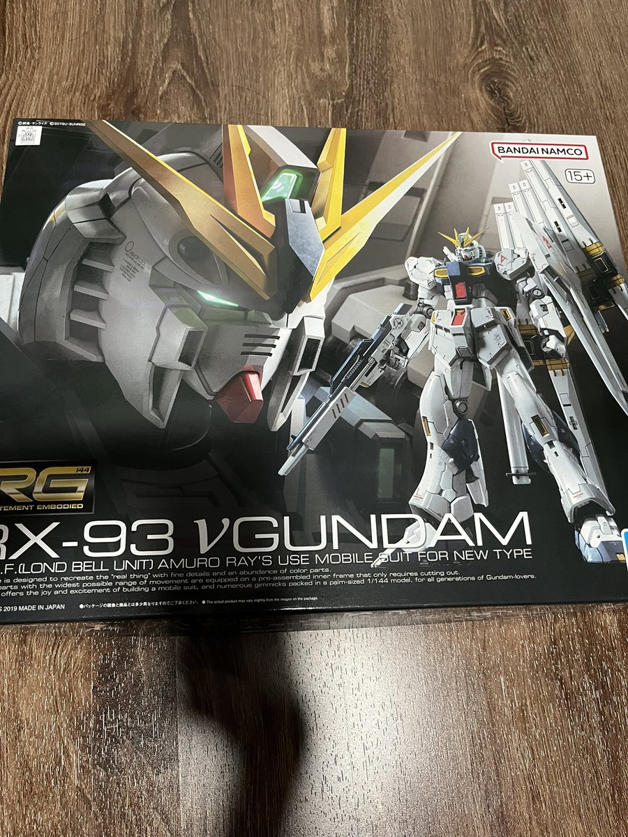 Lydlin_V's tweet photo. ふふふ、抽選販売など必要なかったのだ
#ガンプラ https://t.co/owiYDYy9TX