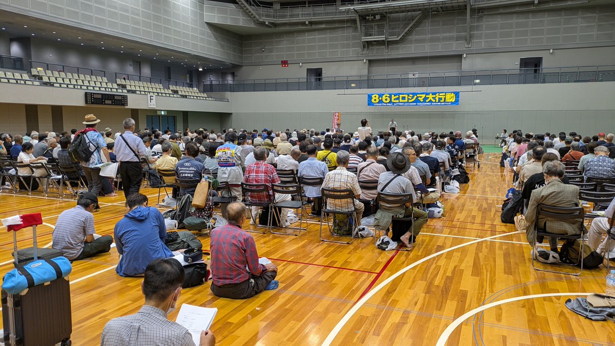 RCL_SPC's tweet photo. 8.6広島闘争は、日本労働者階級が反戦反核、そして日帝のアジア侵略の歴史に対する自己批判とアジア人民への血の債務を背負ってることを自覚させ、日帝のアジア侵略を内乱に転化せよの本気さ真剣さを噛みしめる闘いだ！
11.1労働者集会ー11.22全国反戦集会へ！ https://t.co/wASA90kn5D