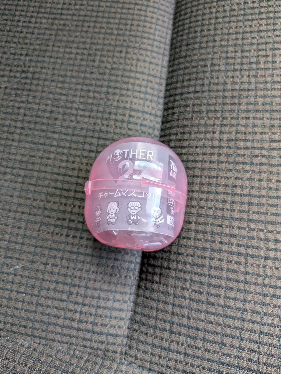 2BLVP55B's tweet photo. MOTHER2のチャームマスコット
どせいさんを1回で引き当てました🎯 https://t.co/gBNBqOL1cd
