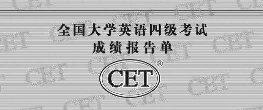 HarshbhanG's tweet photo. Finally passed the CET-6 exam! All the late nights practicing listening and reading paid off  Feeling ready for new challenges now!， https://t.co/q7DXxCbheJ