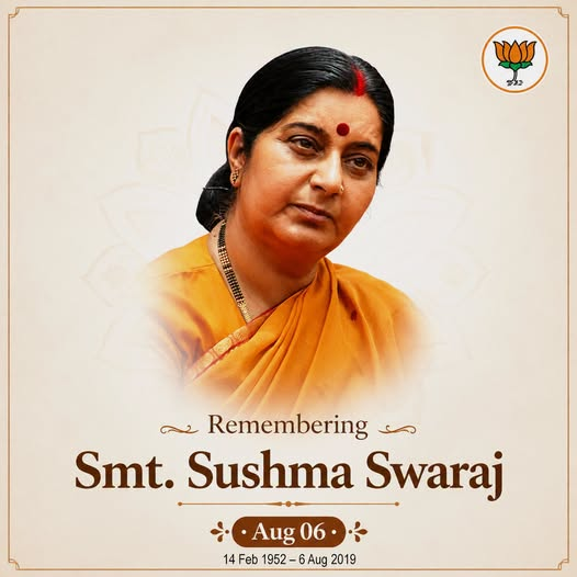 VanathiBJP's tweet photo. On the remembrance day of Padma Vibhushan Smt. Sushma Swaraj Ji, I pay my heartfelt tributes to a visionary leader, an exceptional parliamentarian, and a compassionate stateswoman. Her eloquence, unwavering commitment to public service, and inspiring leadership continue to motivate generations. Her legacy of selfless service to the nation will always be remembered with deep respect.