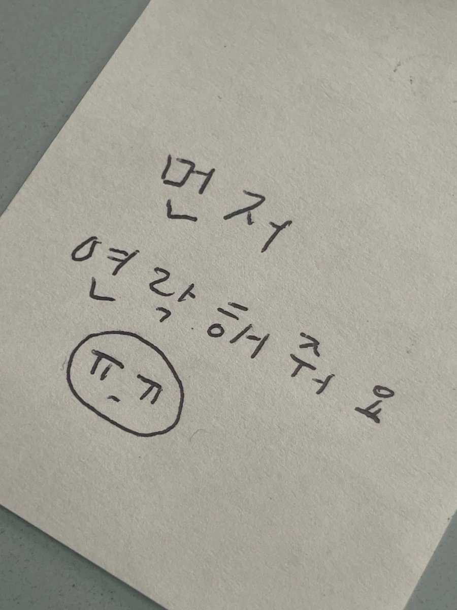 adorable3o33's tweet photo. 심심해 에스크 ㄱㄱ

https://t.co/273xWFfZK6 https://t.co/WWrud8x3Yu
