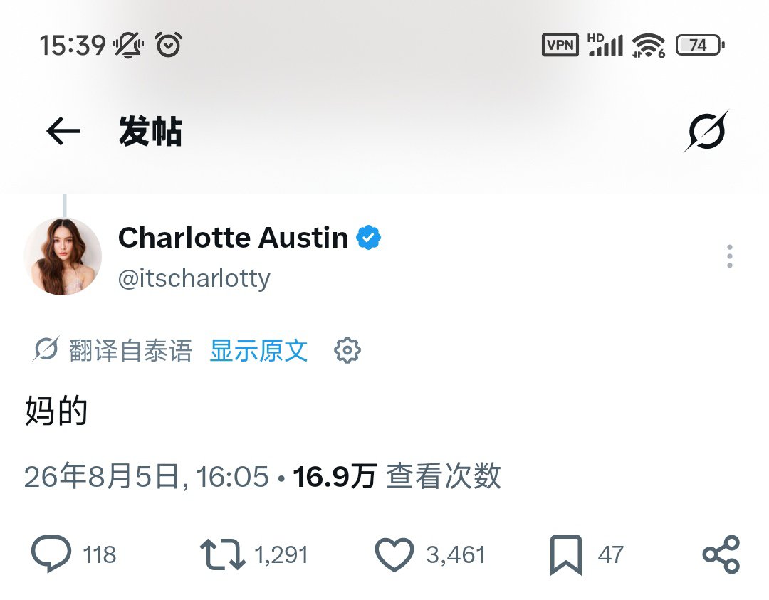luling109's tweet photo. @itscharlotty @itsink_ 这翻译？ https://t.co/5hUkRCOkOs