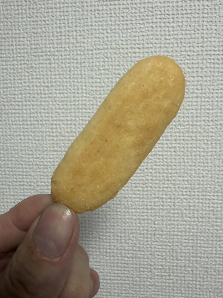 KANA9298's tweet photo. お土産もらった
富山県の名物の白エビ
のハッピーターン
中身は普通だけど美味かった😋

このお菓子は、
数もおおく値段も手頃で
イベントやオフ会で配りまくってる

お菓子ひとつで会話が成立するって
すごくいい投資だと思ってる😇 https://t.co/ftvd9dho8Q