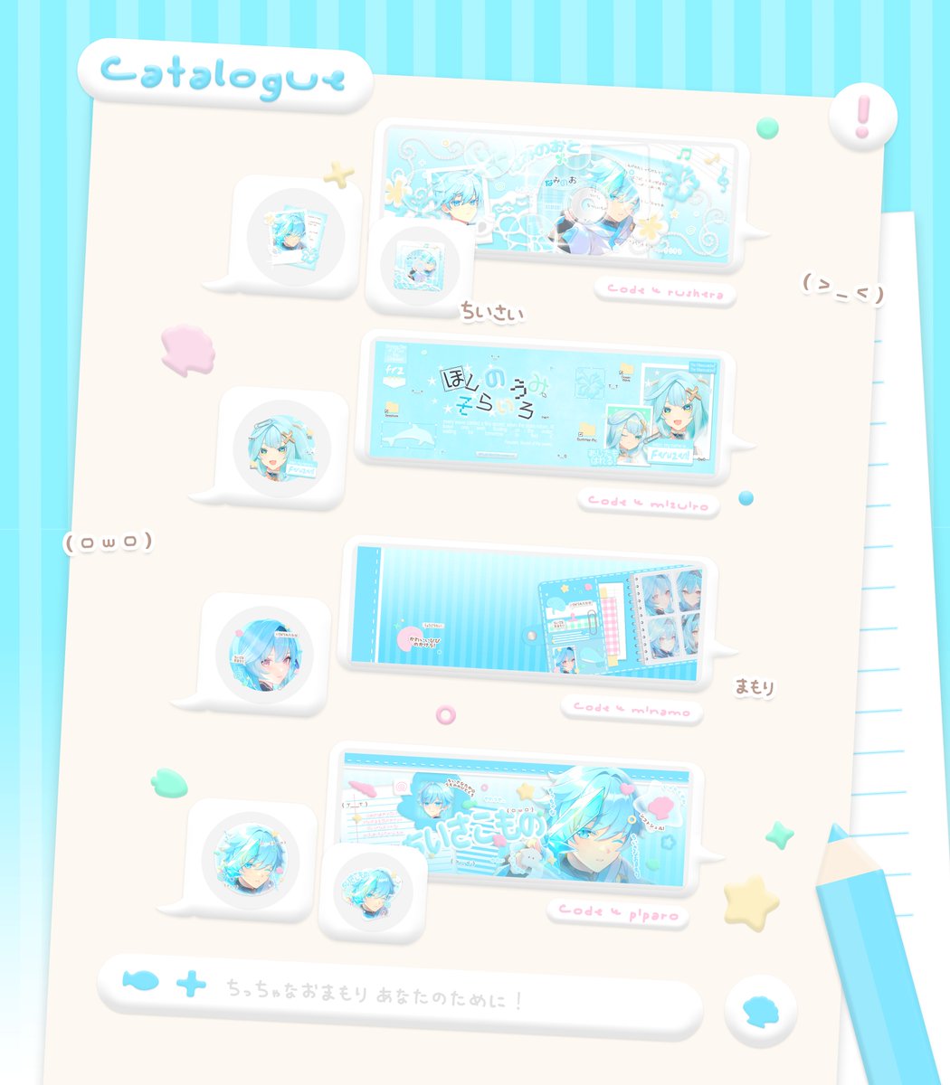 klxik's tweet photo. 𐔌 any interaction are appreciated !  ›  ᯓ★

hii kiel open layout by request untuk katalog baru &amp; beberapa katalog dari sea series ⋆˚ akan ditutup jika slot terpenuhi 𓇼 bisa claim slot terlebih dulu di dm ᪤ lalu setelahnya akan dapat form ( >⩊< ) .ᐟ (1/2)

t. #bealanja https://t.co/ME6ea4Aiv1