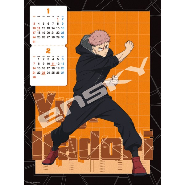 呪術廻戦 グッズ&情報 (@goodsjujutsu22) / Posts / X