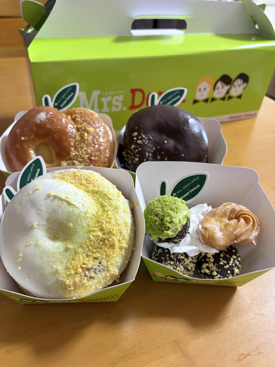 rina_h0123's tweet photo. ミスドオーダーで無事受け取ったよ。
可愛い🍩🍏
またコラボがあればいいな✨
#ミセスドーナツ
#ミスタードーナツ
#MrsGREEAPPLE https://t.co/A5id5gBhJy