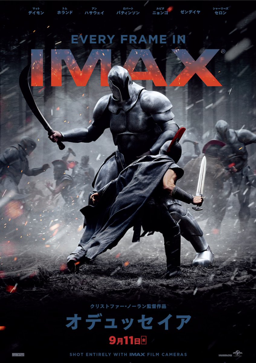the_river_jp's tweet photo. ◤　　　　　　　　　　◥
クリストファー・ノーラン
　 『オデュッセイア』
　 IMAX先行上映決定！
◣　　　　　　　　　 　◢
https://t.co/guUZWb8erU

一般公開：9月11日
IMAX先行：9月4日〜10日

Dolby Cinema、4DX、MX4D、35mmフィルムでの上映も決定！
キミは、『オデュッセイア』どれで観る？ https://t.co/TKmEJh3fcZ