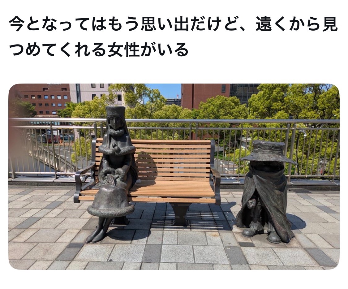 bozu_108's tweet photo. 小倉駅使ってる人しか分からないこと選手権

入賞 https://t.co/FwN48lXt94