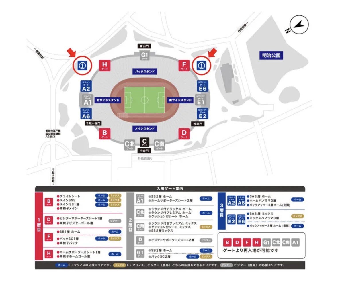 fmarinos_yyy's tweet photo. 「チカラをひとつに。-TEAM AS ONE」
明日8/7(金)MUFGスタジアムにて
支援金募金活動を実施いたします。
【実施時間】
15:30~19:30
【実施場所】
① Fゲート付近インフォメーションテント
② Hゲート付近インフォメーションテント
🔗 https://t.co/S171bVIfWe
皆さまの心温まるご支援を、何卒よろしくお願い申し上げます。
#fmarinos
