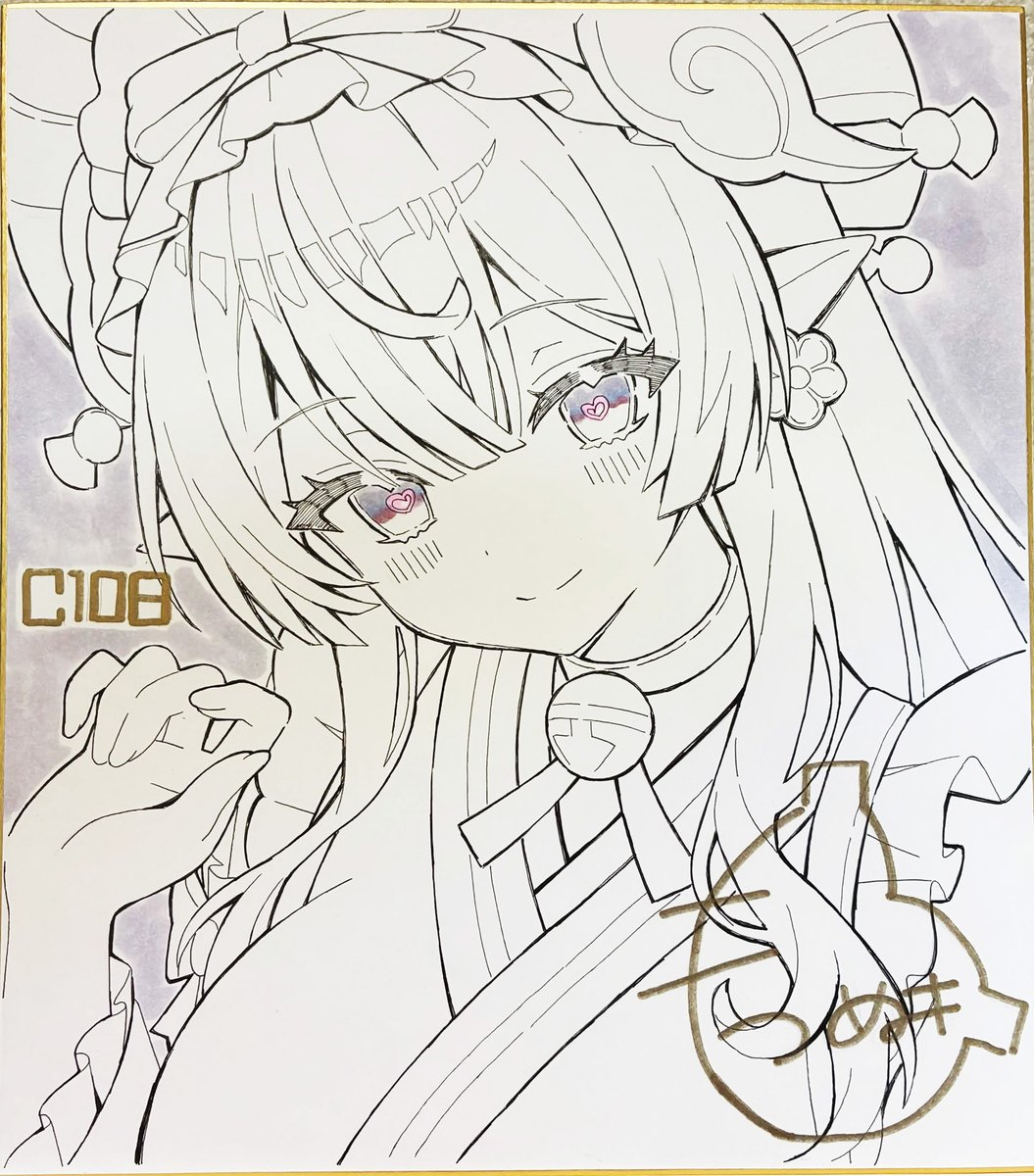 mo22nuki's tweet photo. 色紙３ https://t.co/w4mHJZodBy