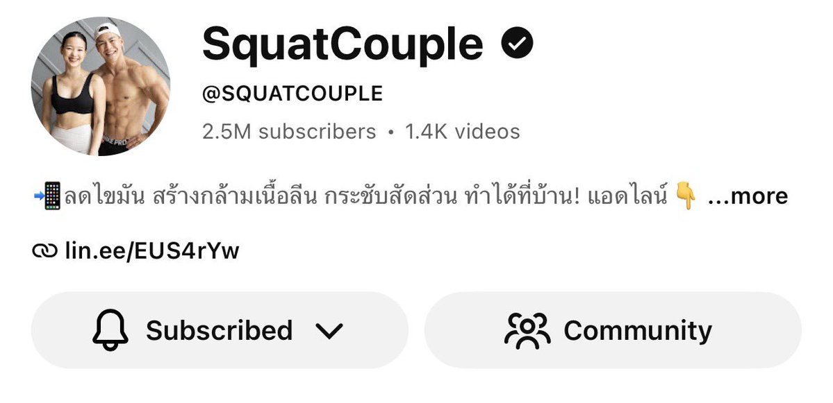 almondcanoo's tweet photo. ตอนนี้ที่กำลังทำอยู่นะคะ 💪🏼✨
1. คุมอาหารค่ะ กินดี กินลีนขึ้น ไม่คลีนจ๋า เป็นไปได้ทำอาหารกินเอง
- งดขนม 2 วีคแรก
- ลดของทอด
2. เวทค่ะ 🏋🏻‍♀️✨ เวทเป็นท่าๆ แต่ถ้าวันไหนขี้เกียจ จะออกตามคลิปใน yt 
- เลือกคลิปที่ใช้เวท จะได้ทั้ง cardio+สร้างกล้ามไปในตัว ,, ถ้าวันไหนไม่มีแรงก็เล่นแบบ bw ค่ะ

💗 ชอบคลิปของ4ช่องนี้คับบบ 👀🙌🏼