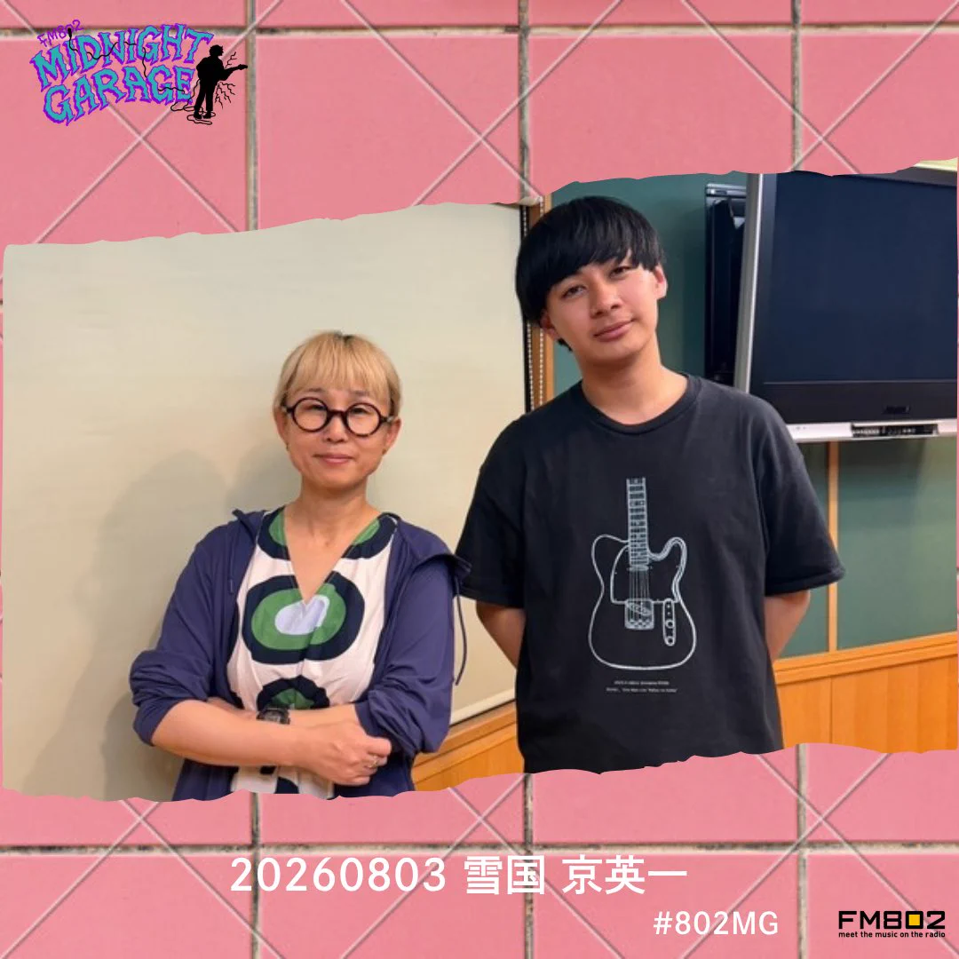 FM802 MIDNIGHT GARAGE on X: 