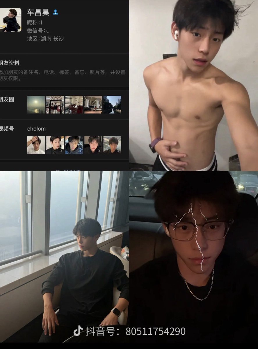 APope43026's tweet photo. 长郡湘府中学足球队车昌昊
采访🥳#车昌昊
视频有点��↓直接冲
https://t.co/Rb1tPMOnaa
身材很棒哦 https://t.co/DF0QuoVKDT
