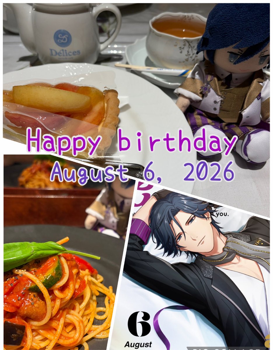 aya_sima's tweet photo. 私の推し、トキヤさんの誕生日ということで！本日は有給とってます！！

友達とランチしてきたよ！平日ランチ最高！！

タルトでお祝い💜
トキヤさん！！夏野菜のパスタにして、ナス入っているものを選びましたよ🍆 https://t.co/vuJVNA7Umy