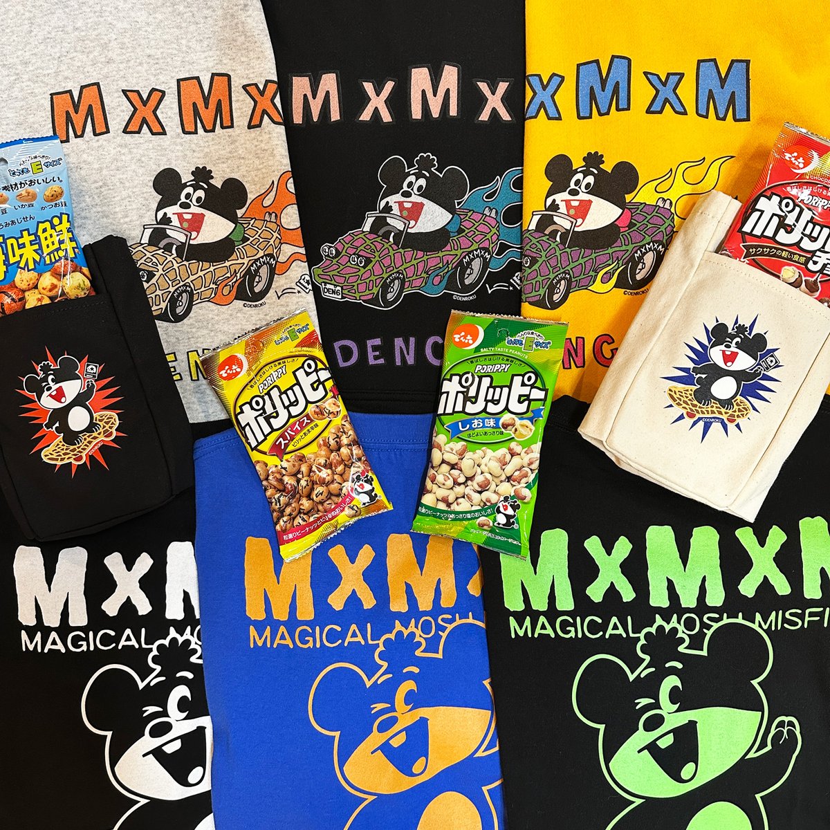 【moco】日和グッズ でん六× MxMxMコラボグッズ情報📢／ 🐻ご予約はこちらから：MxMxM WEB