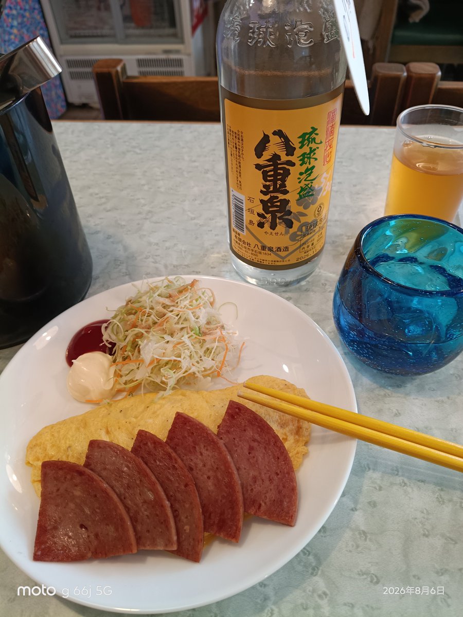 deredere001's tweet photo. #定年後の楽しみはたまのチョイ飲み
#久々チョイ飲み
#沖縄料理飲み
#沖縄癒酒場ぐるくん
#ポーク玉子
#ソーキそば
#八重泉 https://t.co/Inxa20798c