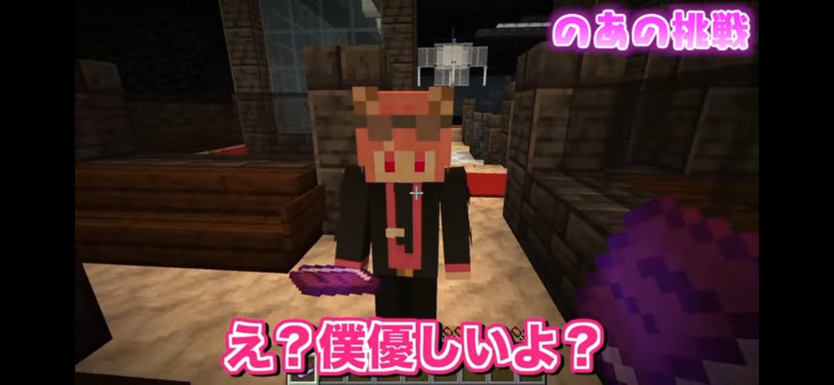 karinchorin09's tweet photo. お迎え用 https://t.co/iTYscM2dEa