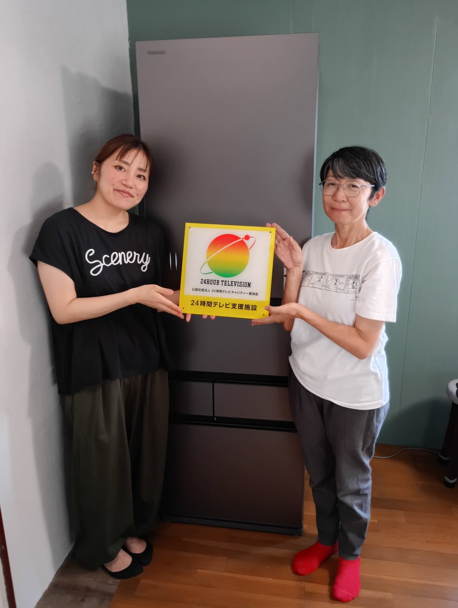kryevent's tweet photo. 萩市の「#冒険キッチン」さんには家庭用の冷凍冷蔵庫
下関市の「#ひこぼれ食堂」さんには業務用の冷凍冷蔵庫をお届けしました。 https://t.co/yQ1OLr3Xn7