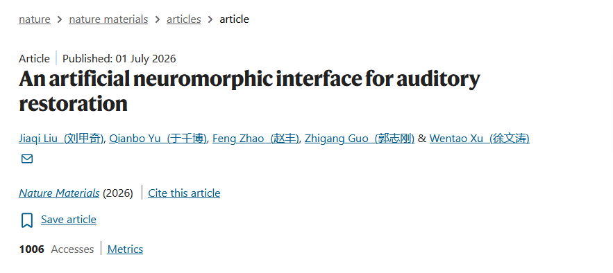 NankaiFocus's tweet photo. Prof. XU TAO and his team from Nankai University has recently published essay “An artificial neuromorphic interface for auditory restoration”on Nature Materials, announcing a breakthrough for neural prosthetics and BCI. #NankaiUniversity#NKU#NatureMaterials#neurology#biology https://t.co/8cmpwwuyT2