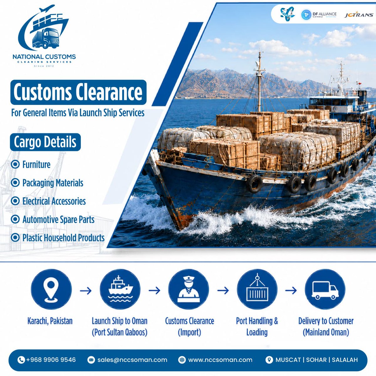 nccsoman's tweet photo. 🚢 𝐂𝐮𝐬𝐭𝐨𝐦𝐬 𝐂𝐥𝐞𝐚𝐫𝐚𝐧𝐜𝐞 𝐟𝐨𝐫 𝐆𝐞𝐧𝐞𝐫𝐚𝐥 𝐈𝐭𝐞𝐦𝐬 𝐯𝐢𝐚 𝐋𝐚𝐮𝐧𝐜𝐡 𝐒𝐡𝐢𝐩 𝐒𝐞𝐫𝐯𝐢𝐜𝐞𝐬 🇵🇰➡️🇴🇲

Looking for 𝐂𝐮𝐬𝐭𝐨𝐦𝐬 𝐂𝐥𝐞𝐚𝐫𝐚𝐧𝐜𝐞 𝐟𝐫𝐨𝐦 𝐏𝐚𝐤𝐢𝐬𝐭𝐚𝐧 𝐭𝐨 𝐎𝐦𝐚𝐧? 

#nccsoman https://t.co/HK1NUhlYct