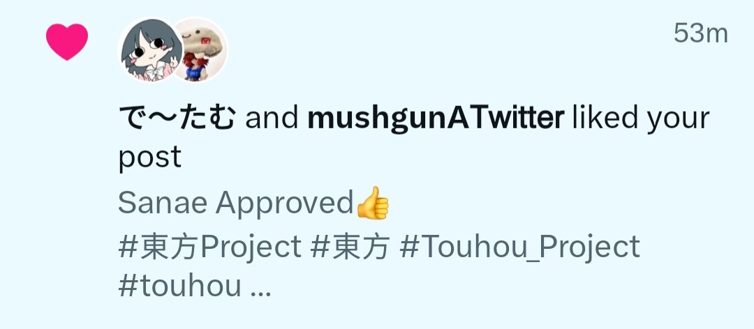 BulbBuster_'s tweet photo. OMG😭😭😭 (btw what Sanae should I draw next #東風谷早苗 ) https://t.co/pE3ZOgP68x