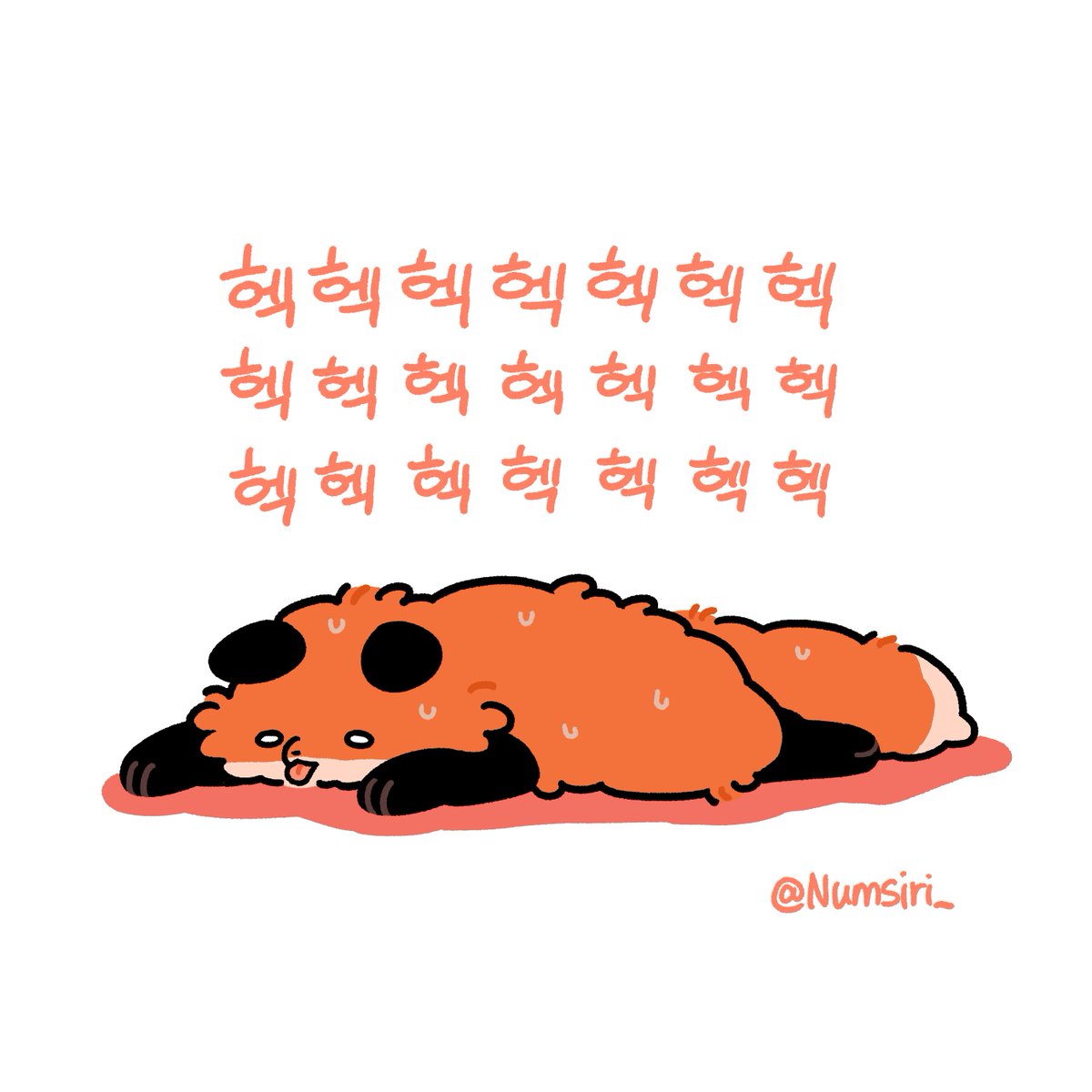 Numsiri_'s tweet photo. https://t.co/p17P3CO2As