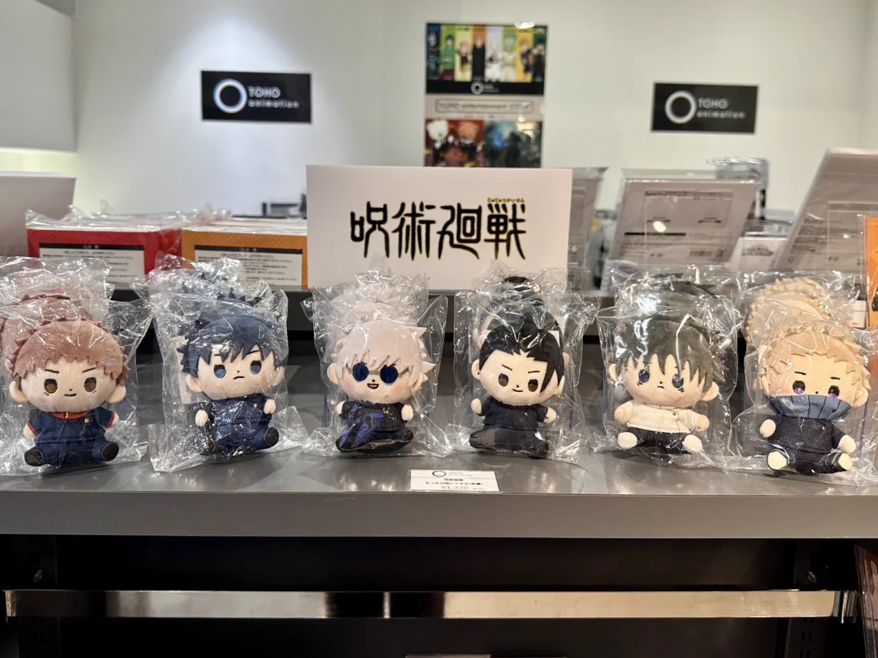 TOHO entertainment STORE 大阪・NU茶屋町店 on X: 