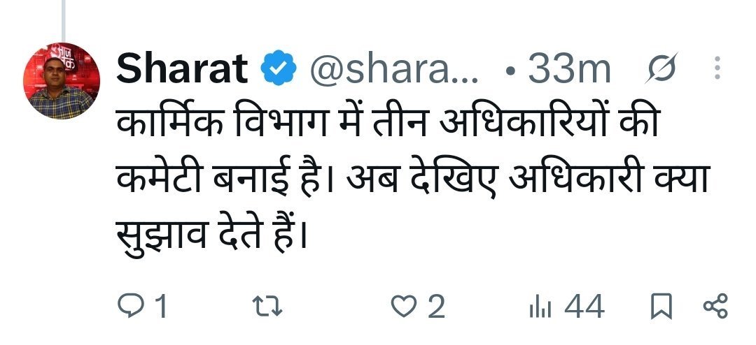 VivekanandStud's tweet photo. आपका यह प्रयास युवा कभी नहीं भूलेगा

हम सभी को आपके ऊपर गर्व है 

#चतुर्थ_श्रेणी_भर्ती_में_वेटिंग_नियम_लागु_करो 

@sharatjpr @aajtak @HANUMANKISAN @monucho70164278 @vinodmittal9 @manojpehul https://t.co/IbNmtuHZbx