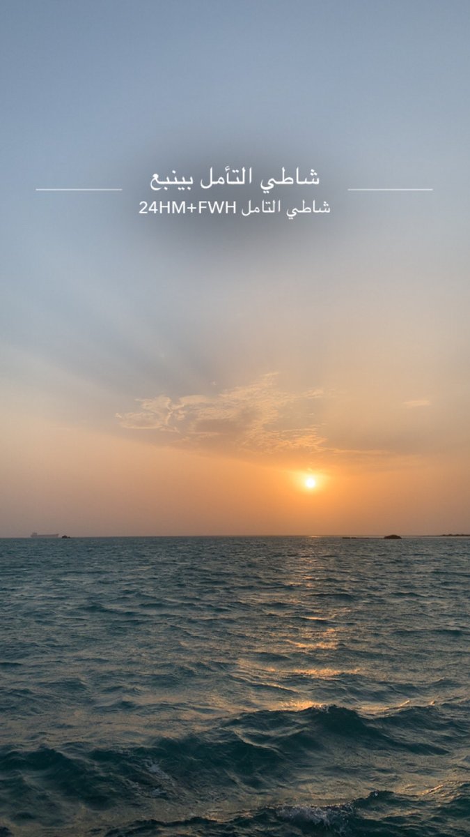 Patrick_cons's tweet photo. طرق شاب باب حكيم وقال علّمني كيف أنجح، فتح الحكيم الباب ثم أغلقه وكرر ذلك مرات… تعجب الشاب. فقال الحكيم الأبواب لا تُفتح لمن يقف يتأملها، بل لمن يطرقها. https://t.co/GoIsk86cNS