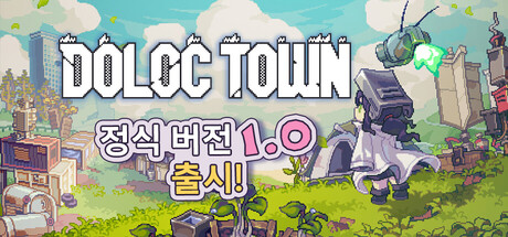 minimap_game's tweet photo. [돌록 타운 발매 이벤트]
🧑‍🌾스팀 압긍! 멸망한 세계에서 농사를 지어보자냥
횡스크롤 도트 감성의 농사 힐링 게임! 스트레스 없이 편하게 농장겜 하고 싶다면 가보자냥!

🎁Doloc Town 스팀 게임 키(3명)
🗓️당첨자 발표: 8월 10일
🐱RT+팔로우

🎮Doloc Town -20% / 16,000원
https://t.co/8BnoQuAHlc https://t.co/JmpOujxxtA