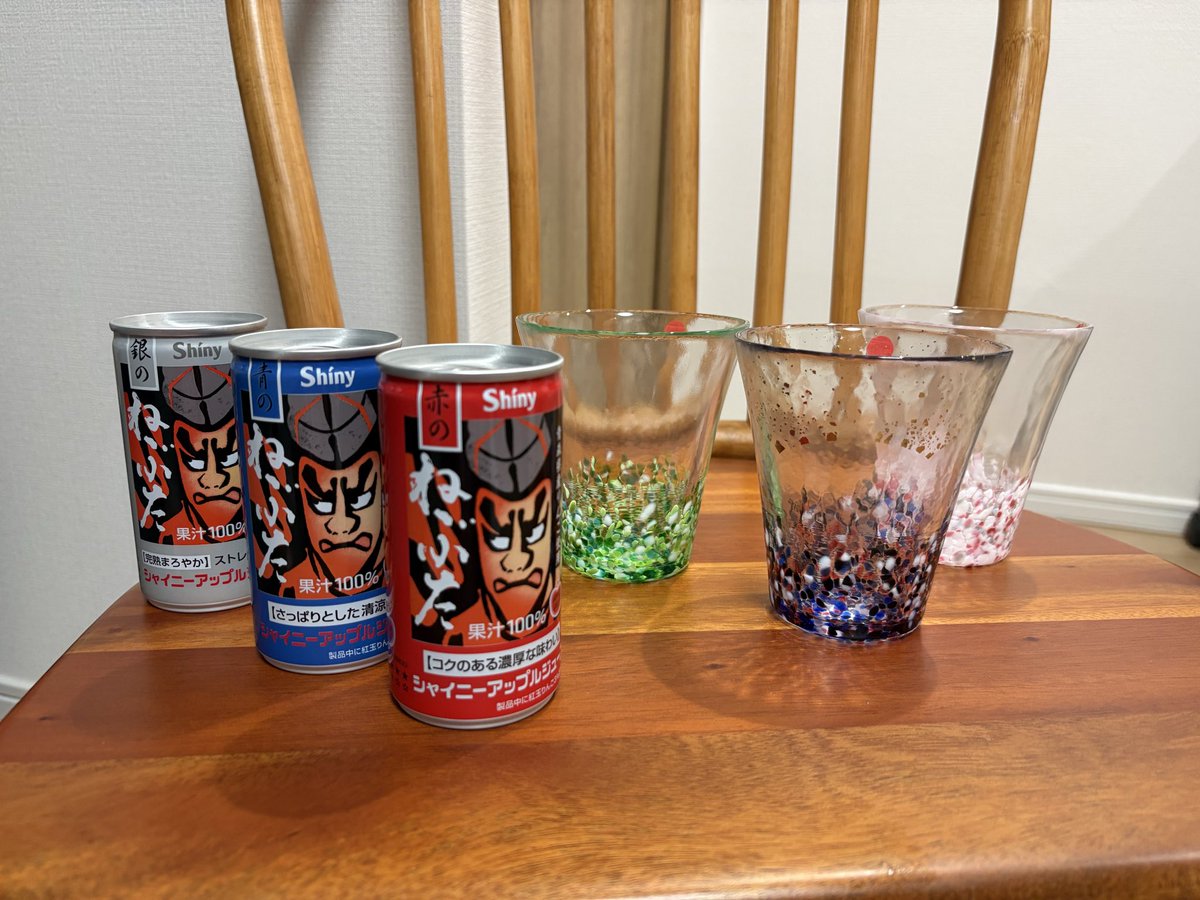 nemo444's tweet photo. 津軽びいどろ
グラスを買ってみました！
たまには綺麗なグラスで飲みたくなりました😅
手前の２つは東京ミッドタウン八重洲店限定です✨
今ちょうどねぶた祭り開催中との事で、キャンペーンでりんごジュース頂きました🥤

#津軽びいどろ 
#東京ミッドタウン八重洲店 https://t.co/CYRHSSvgGV