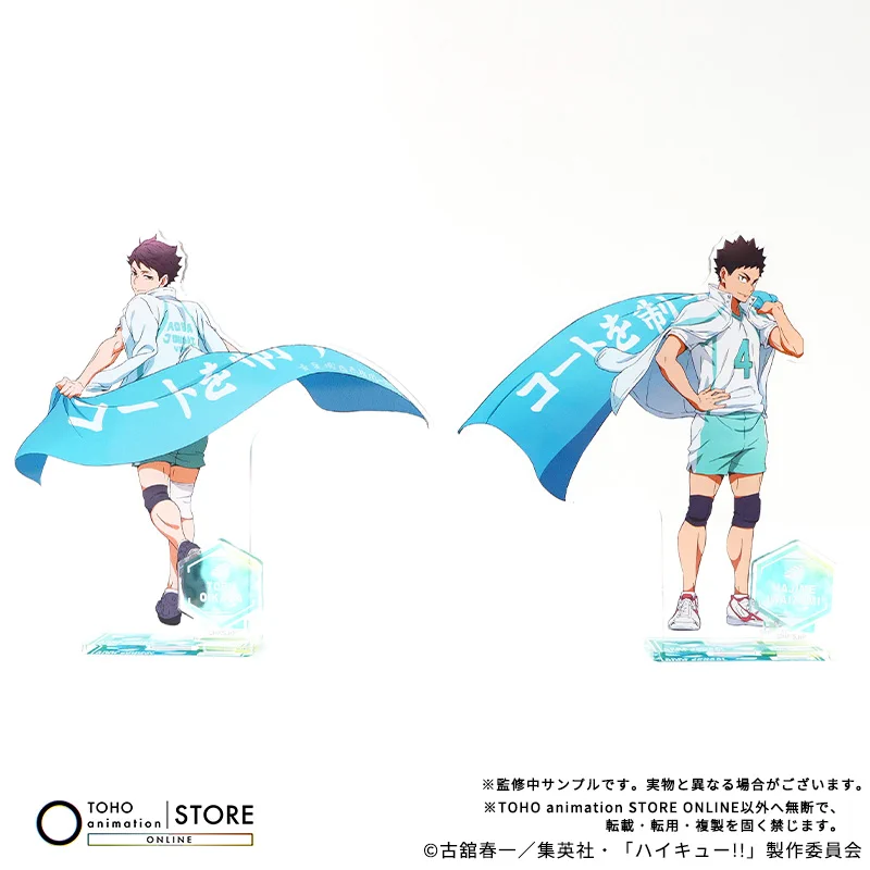 TOHO animation STORE ONLINE on X: 