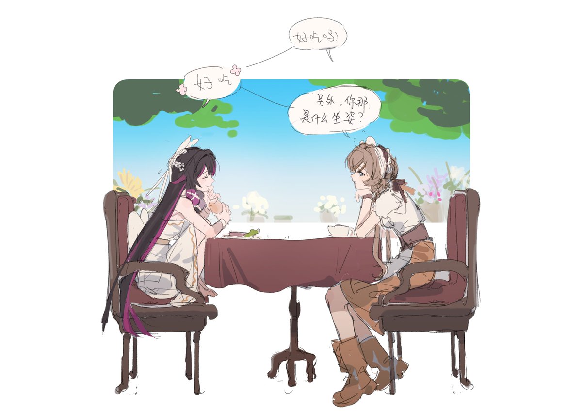 mnyfn7's tweet photo. 家产天天孝敬我，我就孝敬一下家产。 https://t.co/MGxhebGh6G