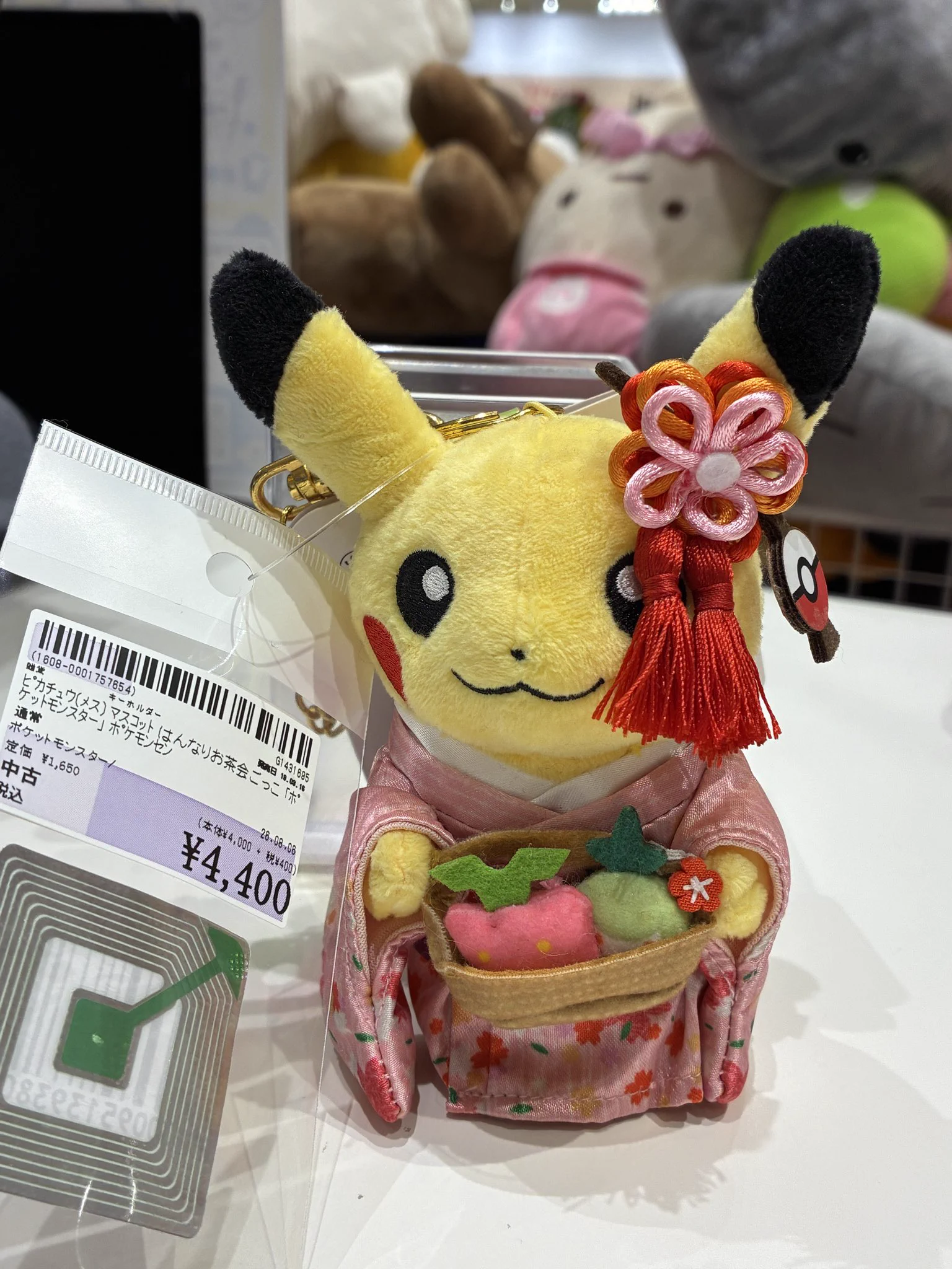 駿河屋 ジョイホンパーク吉岡店 on X: 